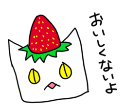 Whip and strawberry sticker #5113016