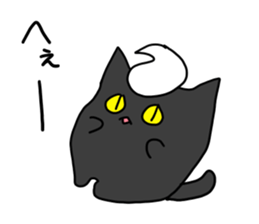 Whip and strawberry sticker #5113018