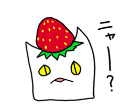 Whip and strawberry sticker #5113021