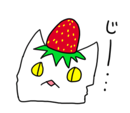 Whip and strawberry sticker #5113024