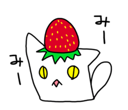 Whip and strawberry sticker #5113026