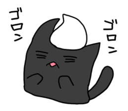 Whip and strawberry sticker #5113027