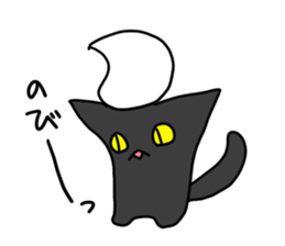 Whip and strawberry sticker #5113029