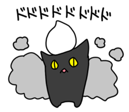 Whip and strawberry sticker #5113030