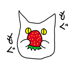 Whip and strawberry sticker #5113036