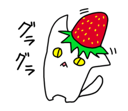 Whip and strawberry sticker #5113037
