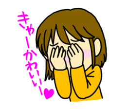 admire girl sticker #5113039