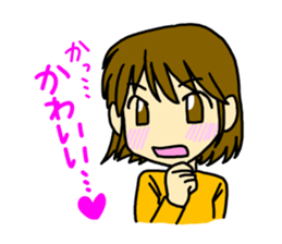 admire girl sticker #5113041