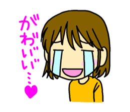 admire girl sticker #5113042