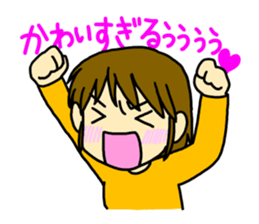 admire girl sticker #5113043