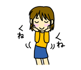 admire girl sticker #5113046