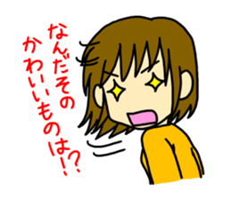 admire girl sticker #5113047