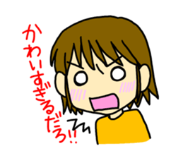 admire girl sticker #5113049