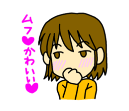 admire girl sticker #5113051