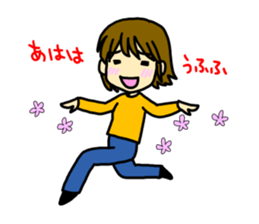 admire girl sticker #5113055