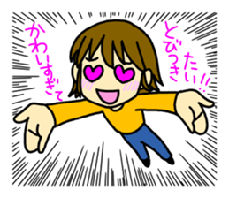 admire girl sticker #5113056