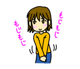 admire girl sticker #5113060