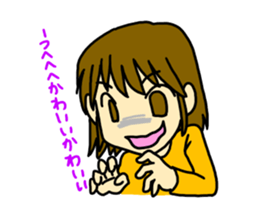 admire girl sticker #5113063