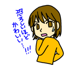 admire girl sticker #5113064