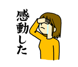 admire girl sticker #5113069