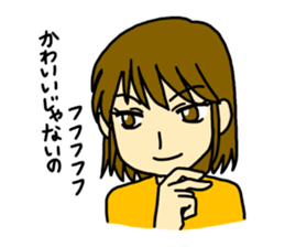 admire girl sticker #5113070