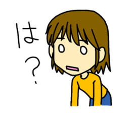 admire girl sticker #5113071