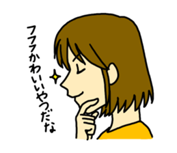 admire girl sticker #5113072