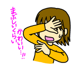 admire girl sticker #5113076