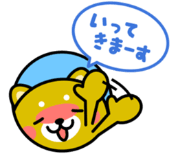 Cat and animal cute greeting stickers sticker #5113123