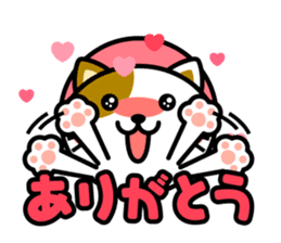Cat and animal cute greeting stickers sticker #5113125