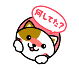 Cat and animal cute greeting stickers sticker #5113134
