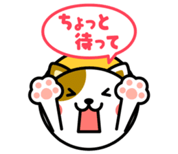 Cat and animal cute greeting stickers sticker #5113137