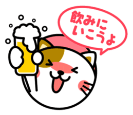 Cat and animal cute greeting stickers sticker #5113139