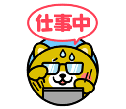 Cat and animal cute greeting stickers sticker #5113145