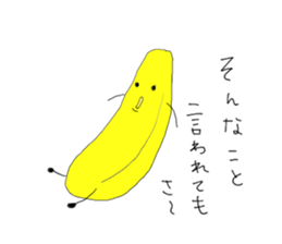 banyanyan sticker #5113159