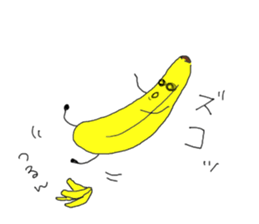 banyanyan sticker #5113161