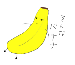 banyanyan sticker #5113162