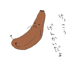 banyanyan sticker #5113165