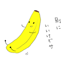 banyanyan sticker #5113166