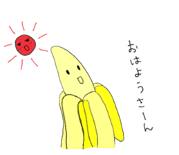 banyanyan sticker #5113167