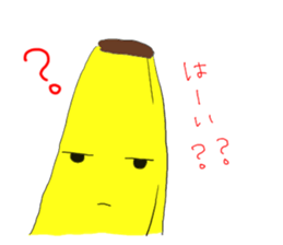 banyanyan sticker #5113169