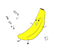 banyanyan sticker #5113170