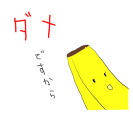 banyanyan sticker #5113173