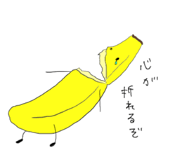 banyanyan sticker #5113174