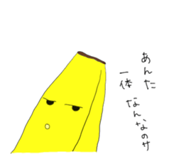 banyanyan sticker #5113176