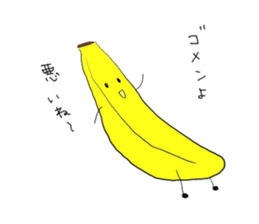 banyanyan sticker #5113177