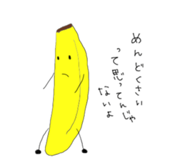 banyanyan sticker #5113178