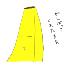 banyanyan sticker #5113179