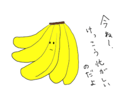 banyanyan sticker #5113180