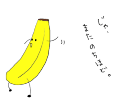 banyanyan sticker #5113181